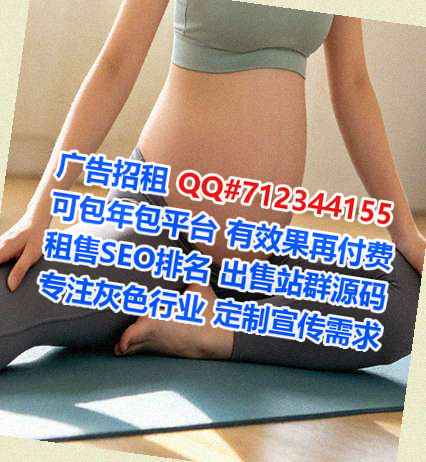 费县借卵子知识产权事务所